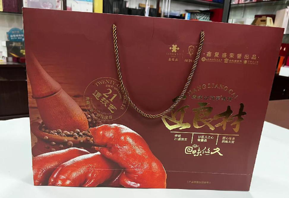 武鸣礼品盒定制